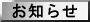 ���m�点 