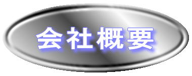 ЊTv 